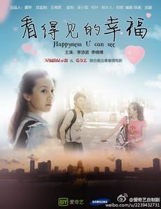 t-斯图加特应用技术大学Hotelmanagementdiploma